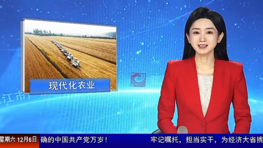 沃得農(nóng)機(jī)：以科技驅(qū)動農(nóng)業(yè)現(xiàn)代化新圖景